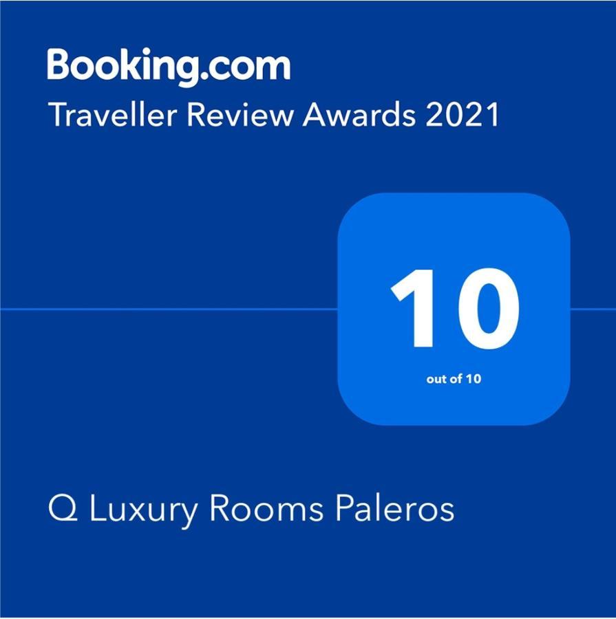 Q Luxury Rooms Paleros Esterno foto