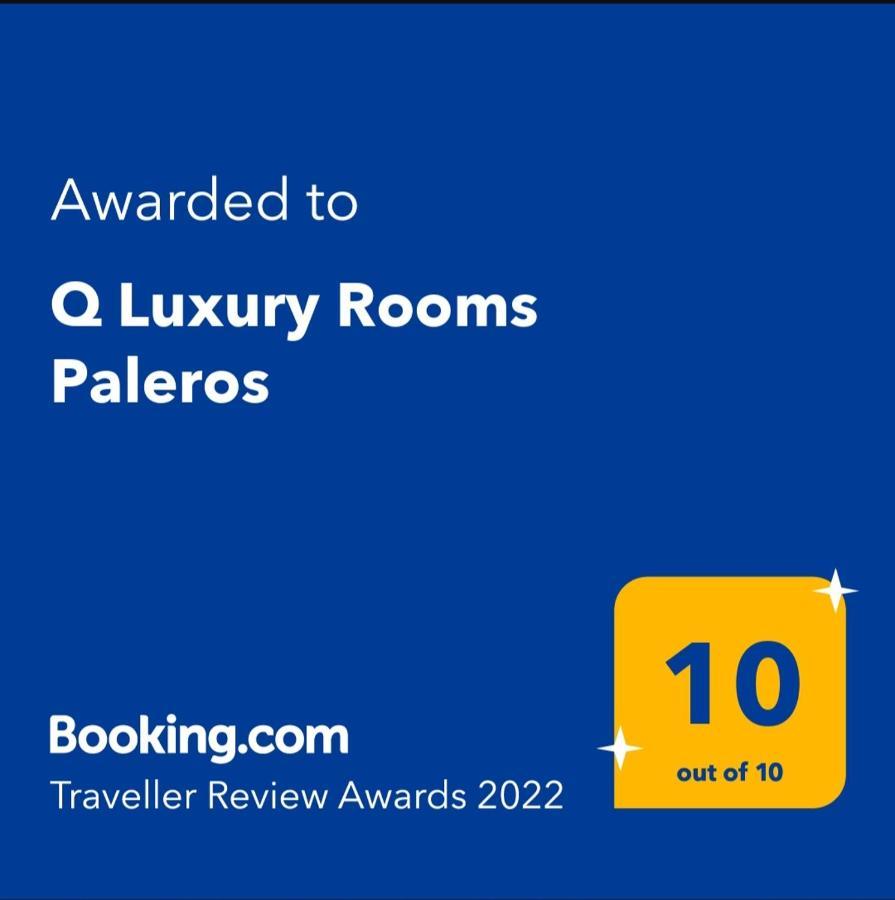 Q Luxury Rooms Paleros Esterno foto
